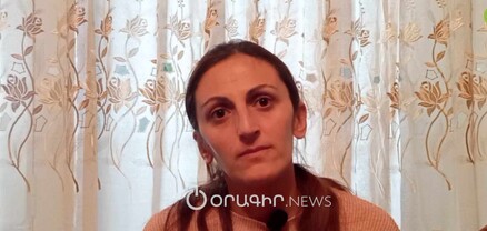 Հակարիի կամրջին, որ մոտեցանք երեխեքս լացում էին, այնտեղ սարսափելի բաներ էր կատարվում