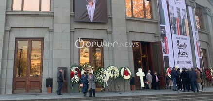 Արա Մարտիրոսյանի վերջին հրաժեշտը. ՈւՂԻՂ