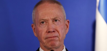 Իսրայելը պատրաստ է քննարկել Գազայում պահվող պատանդների ազատ արձակման առաջարկները