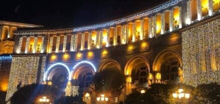 202 միլիոն դրամ՝ միայն կենտրոնի ձևավորման համար․ Հրապարակ