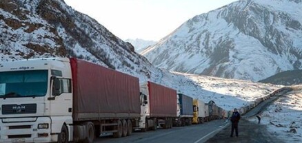 Լարսի ճանապարհը փակ է բեռնատարների համար