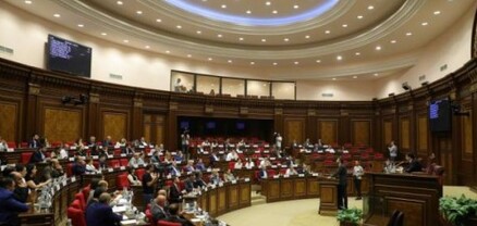 Դեկտեմբերի 22-ին ԱԺ արտահերթ նիստ կգումարվի