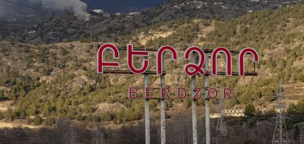 Բռնազավթված Արցախի վերաբնակեցումը շարունակվում է․ Բերձորում հաստատվել է 86, Ֆիզուլիում՝ 112 ադրբեջանցի