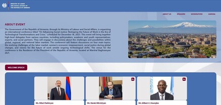 Հայաստանում առաջին անգամ կանցկացվի աշխատանքի միջազգային համաժողով