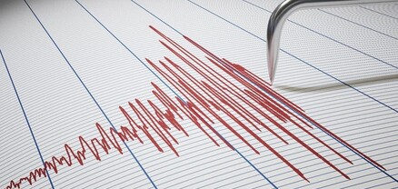 Թբիլիսիից ոչ հեռու երկրաշարժ է գրանցվել