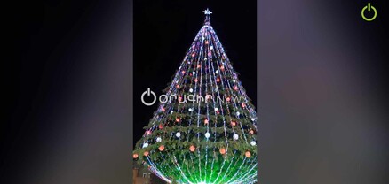 Վառվեցին Գյումրիի գլխավոր տոնածառի լույսերը