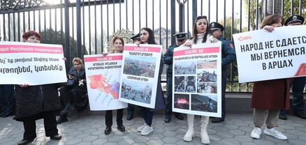 «ՀայաՔվե» նախաձեռնության կողմնակիցներն ակցիա են անում ԱԺ-ի մոտ․ ՈւՂԻՂ