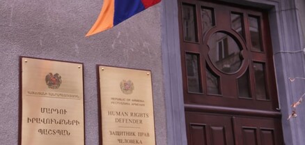 ՄԻՊ ներկայացուցիչների մշտադիտարկման չհայտարարված այց Մարի Իզմիրլյանի անվան մանկատուն