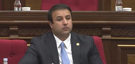 Հայկ Սարգսյանի նախագիծը առաջին ընթերցմամբ ընդունվեց