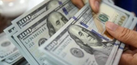 Հայաստանը 2.9 միլիոն դոլարի դրամաշնորհ է ստացել՝ ԼՂ-ից տեղահանված երեխաների հոգեկան առողջությանը և հոգեֆիզիկական վիճակին օժանդակելու համար