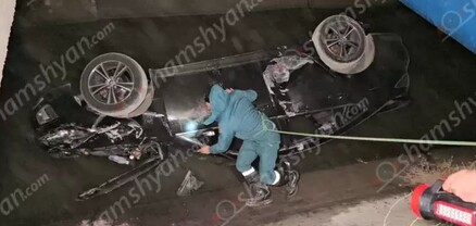 Արտակարգ դեպք՝ Երևանում․ Mazda-ն կողաշրջված հայտնվել է ջրանցքում․ կա վիրավոր․ shamshyan.com