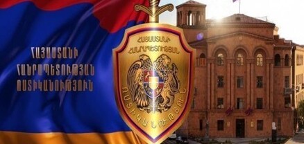 Ոստիկանության ստորաբաժանումները բացահայտել են հանցագործության 139 դեպք