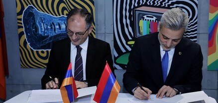 Fastex-ը և ՀՀ ԿԳՄՍՆ-ն փոխըմբռնման հուշագիր են ստորագրել