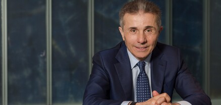 Բիձինա Իվանիշվիլին վերադարձել է քաղաքականություն