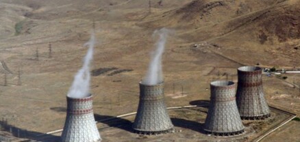 Ատոմակայանի 2-րդ էներգաբլոկի շահագործման ժամկետը երկարացնելու համար 65 մլն դոլար կհատկացվի