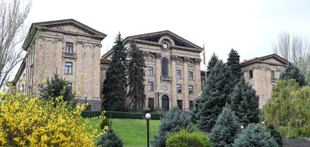 ԱԺ-ն դեկտեմբերի 12-ին արտահերթ նիստ կգումարի