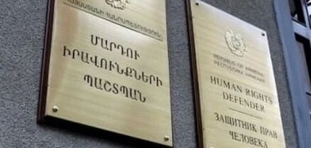 Փաստաբանի հրապարակման վերաբերյալ ՄԻՊ աշխատակազմում սկսվել է ուսումնասիրություն