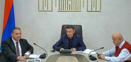 ՀՀ ԱԺ տնտեսական հարցերի մշտական հանձնաժողովի արտահերթ նիստ․ ՈւՂԻՂ