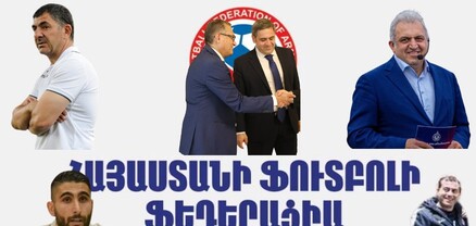 Խմորումներ, ասուլիսներ, սկանդալներ․․․ ՀՖՖ-ի նախագահի ընտրությանն ընդառաջ