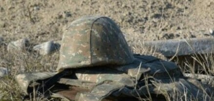 Հակառակորդի դիպուկահարի կրակոցից զինծառայողի մահվան դեպքի առթիվ քրեական վարույթ է նախաձեռնվել