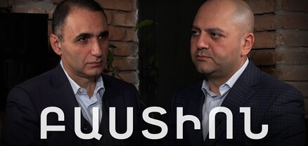 «ՀայաՔվեն» իրենց համար դարձել է անլուծելի խնդիր. Ավետիք Չալաբյան․ Բաստիոն