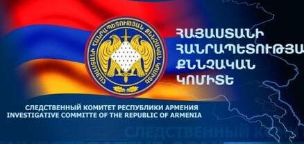Պարենայինի առևտրով զբաղվող ընկերությունը պետբյուջե է վճարել նախկինում չվճարված 413 000 000 ՀՀ դրամ