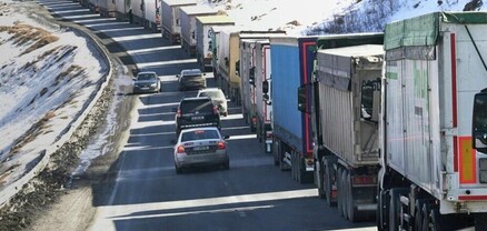 Լարսը փակ է միայն բեռնատարների համար