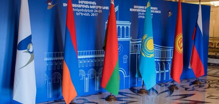 Իրանի և ԵԱՏՄ-ի միջև ազատ առևտրի գոտու մասին լայնամասշտաբ համաձայնագիր է ստորագրվել