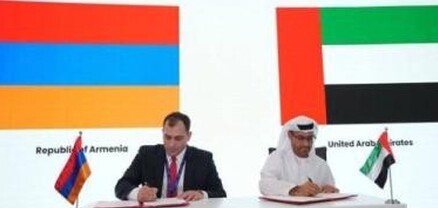 Հայաստանն ու Արաբական Միացյալ Էմիրությունները կհամագործակցեն կիբեռանվտանգության ոլորտում