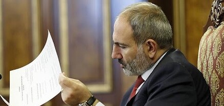 Նիկոլ Փաշինյանի որոշմամբ Նանե Ասատրյանը վերականգնվել է Վայոց ձորի մարզպետի տեղակալի պաշտոնում