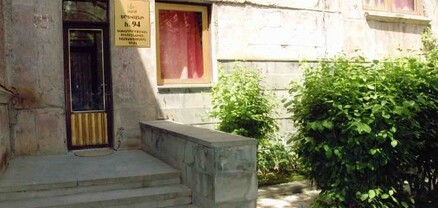 Պիտի գամ, հրեմ, գցեմ տեղերիդ մե՞ջ, սրա՞ն ես սովոր․ բռնություն՝ Երևանի մանկապարտեզներից մեկում