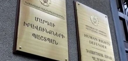 Արցախի պողոտայի շենքերից մեկի նկուղում ձուլարան է գործում. ՄԻՊ-ը բնակիչներից բողոքներ է ստացել