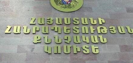 Բացահայտվել է 93-ամյա կնոջ սպանությունը․ ձերբակալվել է 24-ամյա համագյուղացին
