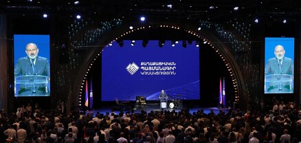 ՔՊ-ի դրամահավաք-երեկոյին նվիրատվություն է կատարել 996 նվիրատու. ովքեր են ամենաշռայլները. Ժողովուրդ