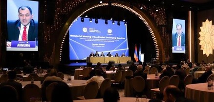 Երևանում ավարտվել են Դեպի ծով ելք չունեցող զարգացող երկրների նախարարական հանդիպման աշխատանքները