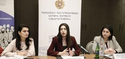 Քննարկվել են ՆԳՆ ոլորտում քաղաքացիական հասարակության վերահսկողության գործիքակազմի ընդլայնման հարցեր