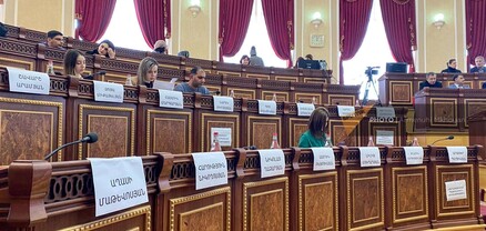 Անցել է 15 օր` դեռ նշանակումներ չեն արվել․ Հրապարակ