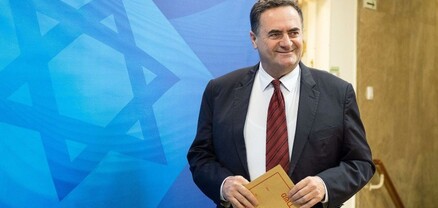 Իսրայելը նոր արտգործնախարար ունի