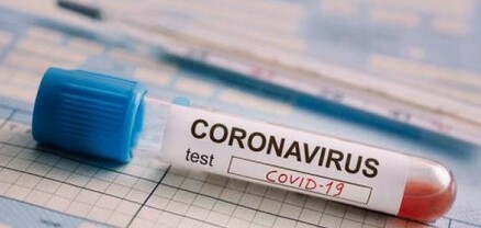 COVID-19-ի դեպքերն աշխարհում վերջին 28 օրվա ընթացքում աճել են 52 տոկոսով. ԱՀԿ