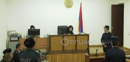 Զոհված և անհետ կորած զինծառայողների հարազատների գործով դատական նիստը․ ՈւՂԻՂ
