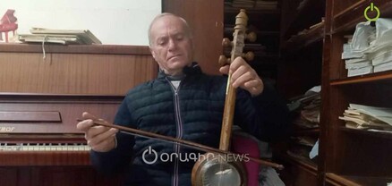Քամանչեն վերցրի ձեռքս ու հասկցա, որ ինքն իմս է, ես էլ իրանը. շիրակցի երաժիշտի պատմությունը