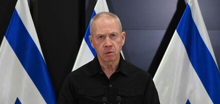 Գազայում հակամարտությունն առնվազն ևս երկու ամիս կտևի. Իսրայելի պաշտպանության նախարար