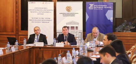 Ներկայացվել է նախաքննական և դատական մարմինների ծանրաբեռնվածության թեթևացմանն ուղղված նախագիծը