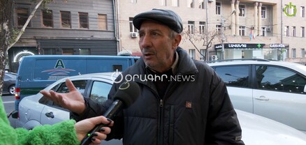 Էս սոված ժողովուրդը ինչ Ամանոր դիմավորի․ հարցում
