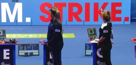 Հայաստանի հրաձգության հավաքականը ISSF Grand Prix միջազգային մրցաշարում զբաղեցրեց 1-ին հորիզոնականը