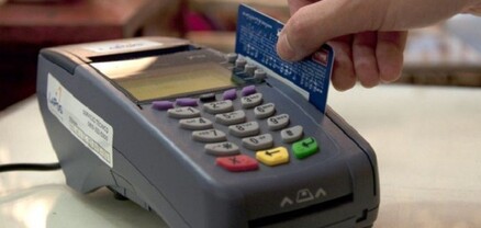 Ինչ անել, եթե տնտեսվարողը հրաժարվում է վճարումն ընդունել անկանխիկ եղանակով