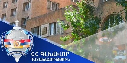 Բուզանդի հասցեում շենքի տարածքները վարձակալության են տրվել ցածր գներով, նախաձեռնվել է քրվարույթ