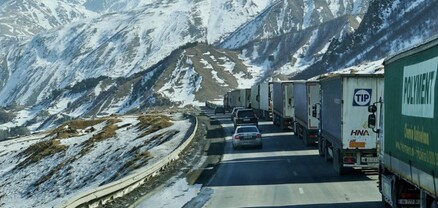 Ստեփանծմինդա-Լարս ավտոճանապարհը փակ է բեռնատարների համար