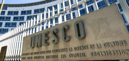 Մեկնարկել է ՅՈՒՆԵՍԿՕ-ի մասնակցության ծրագրի 2024-2025 թթ. շրջափուլը