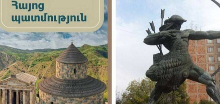 Պատմության դասագրքից կարևոր դրվագները հանել են, կեղծել պատմական ճշմարտությունը. պատմության ուսուցիչ
